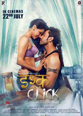 Ishq Click 2016 in Hindi Full Movie